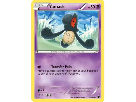 Yamask