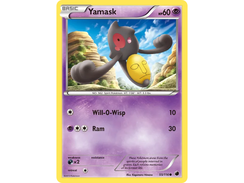 Yamask