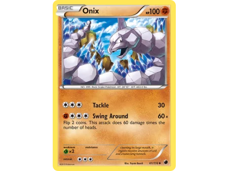 Onix