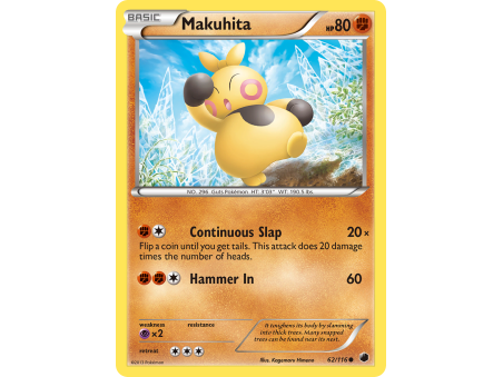 Makuhita