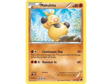 Makuhita (Reverse Holo)