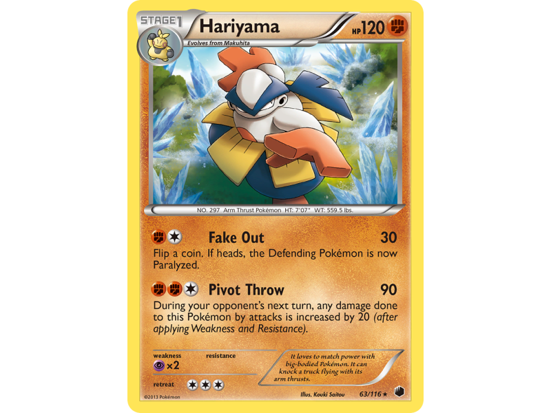 Hariyama