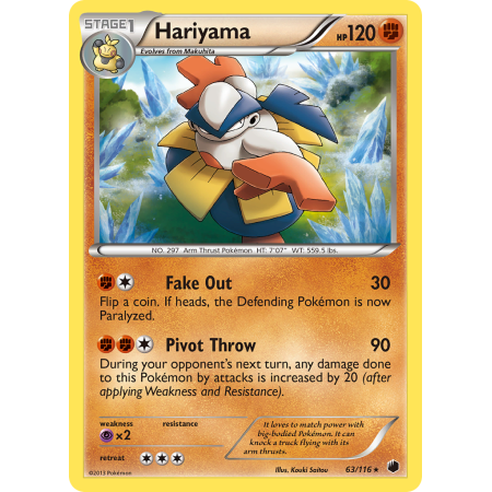 Hariyama (Reverse Holo)