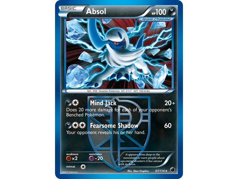 Absol (Reverse Holo)