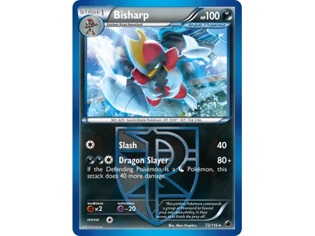 Bisharp (Reverse Holo)