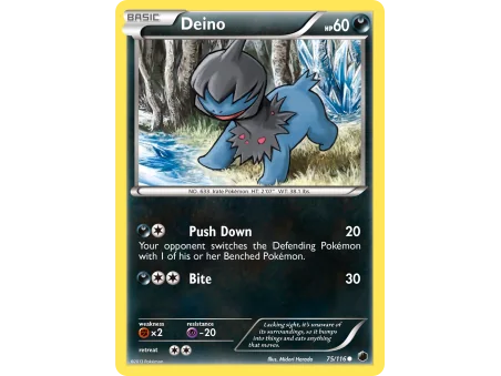 Deino
