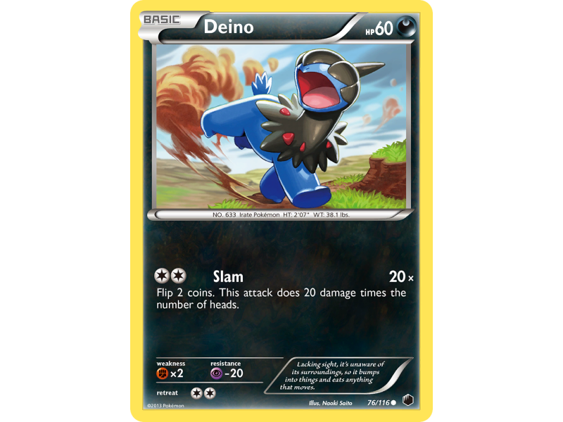 Deino