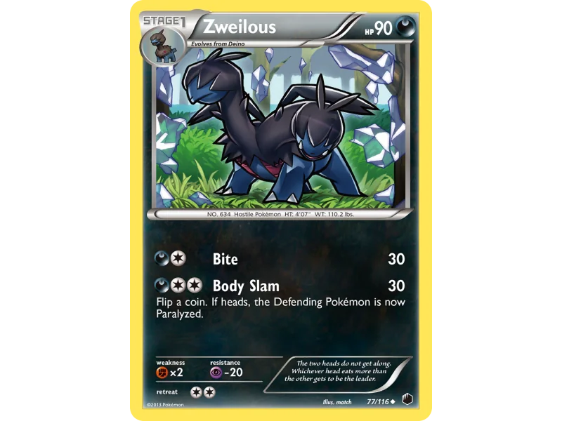 Zweilous