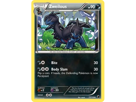Zweilous