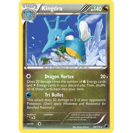 Kingdra (Holo)