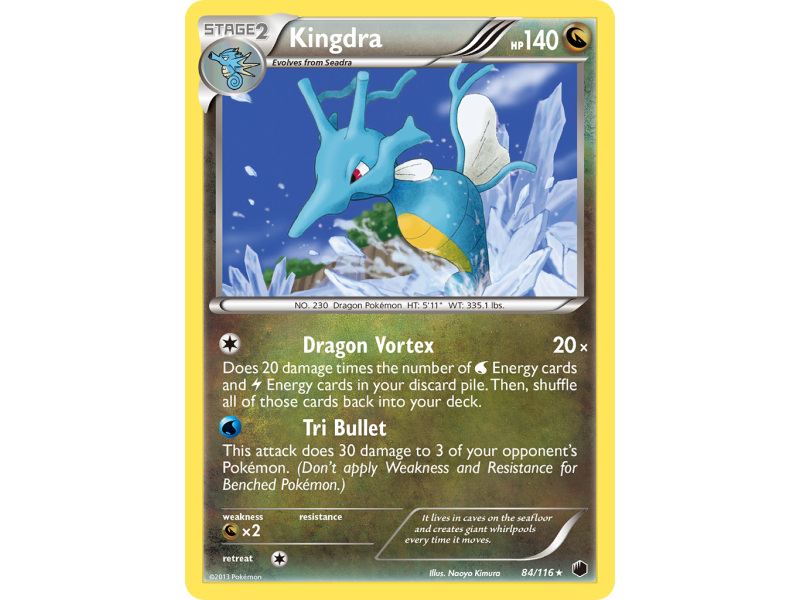 Kingdra (Holo)