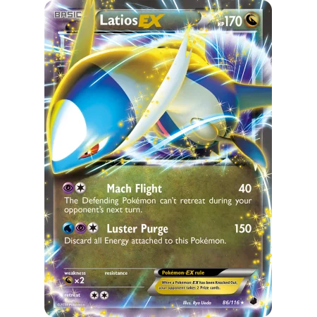 Latios-EX