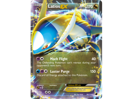 Latios-EX
