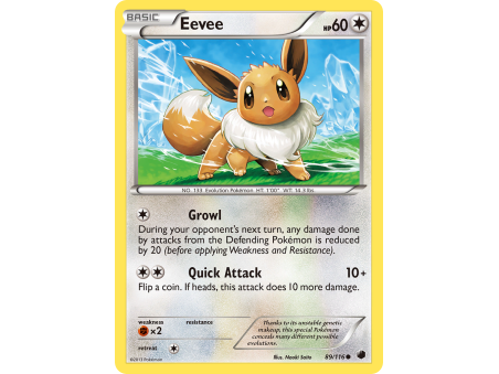 Eevee (Reverse Holo)