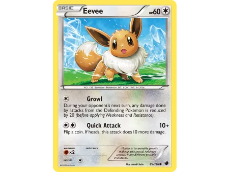 Eevee (Reverse Holo)