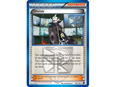 Ghetsis (Reverse Holo)