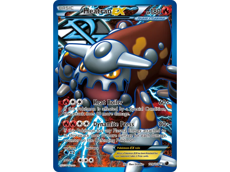 Heatran-EX