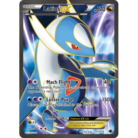 Latios-EX