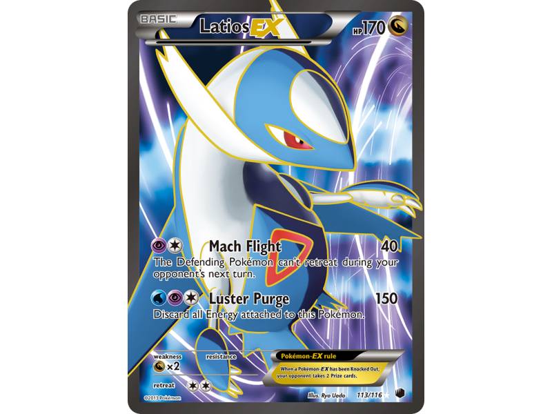 Latios-EX