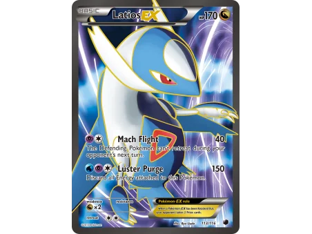 Latios-EX