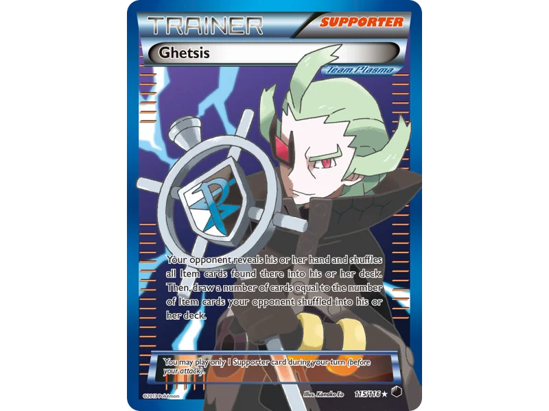 Ghetsis
