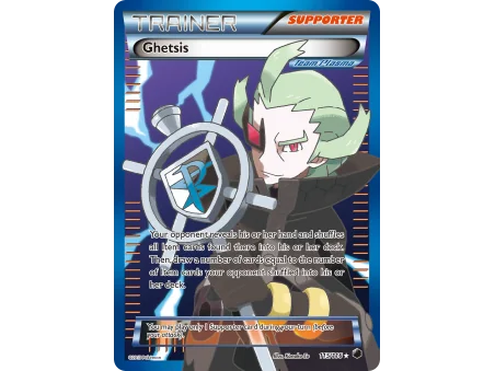 Ghetsis