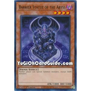 Barrier Statue of the Abyss (Rare)