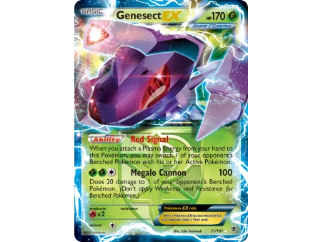 Genesect-EX