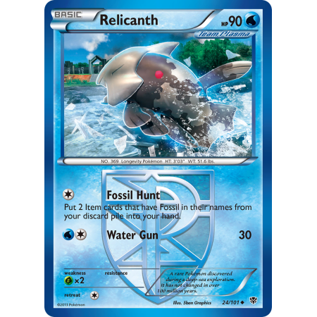 Relicanth