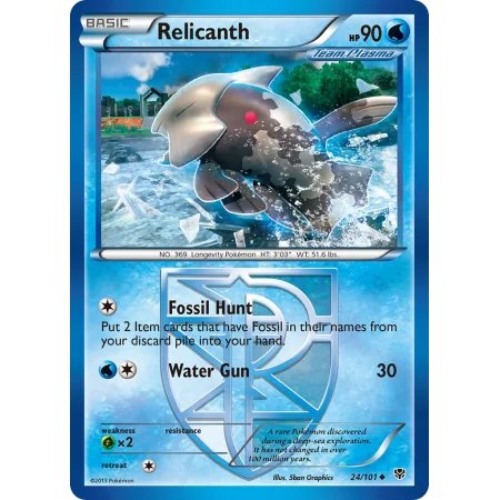Relicanth (Reverse Holo)