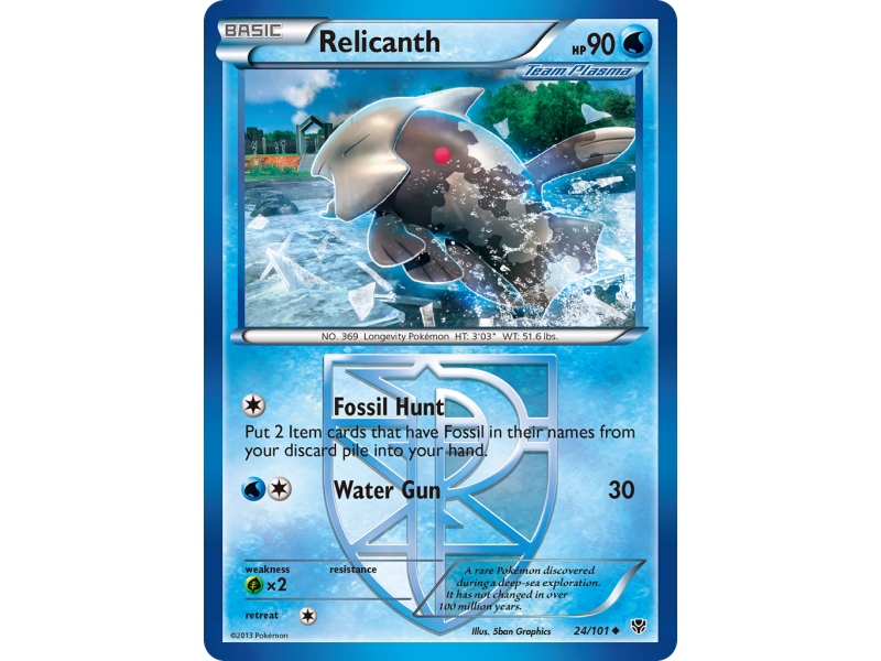 Relicanth (Reverse Holo)