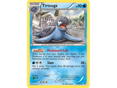 Tirtouga