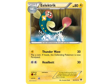Eelektrik