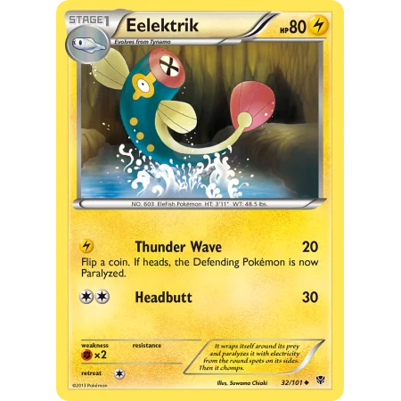 Eelektrik (Reverse Holo)