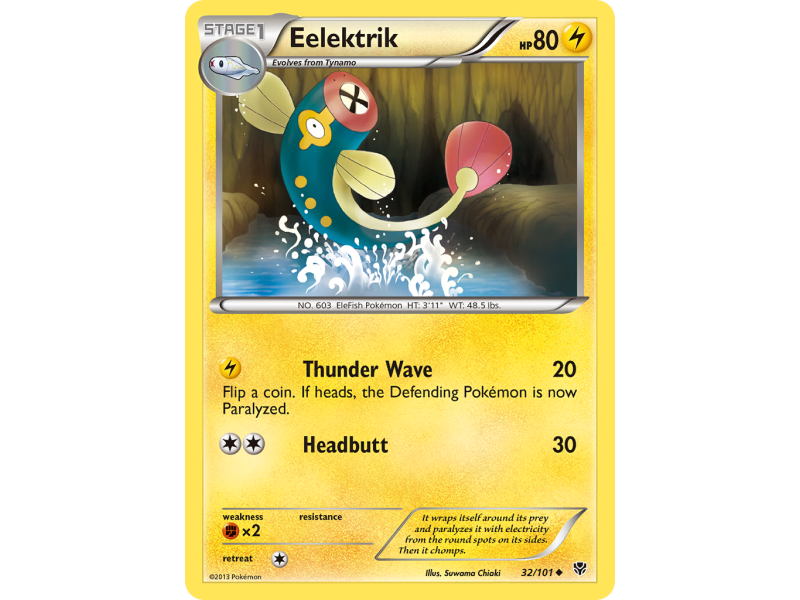 Eelektrik (Reverse Holo)