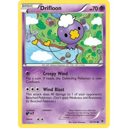 Drifloon (Reverse Holo)