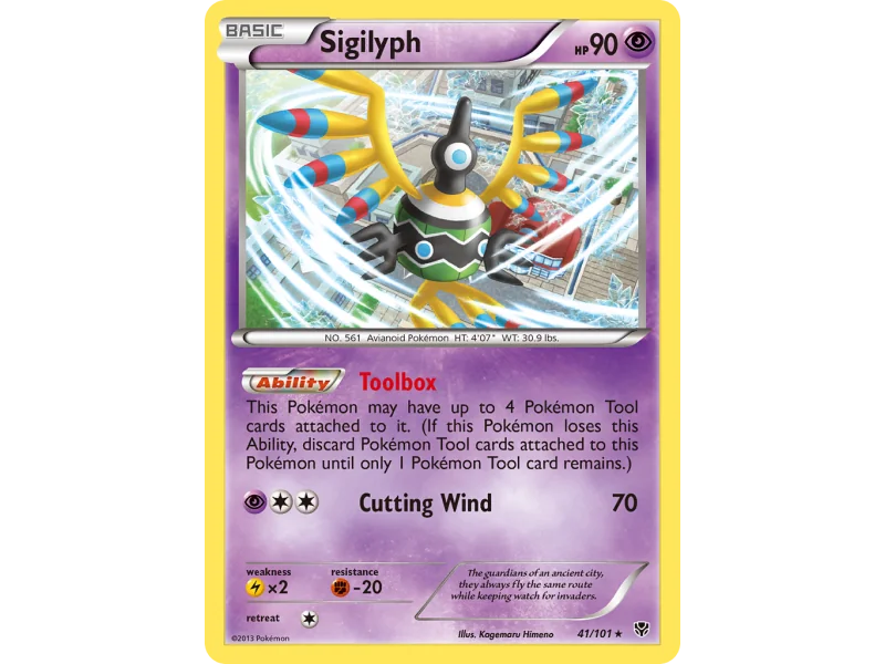 Sigilyph (Holo)