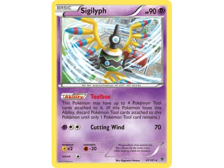 Sigilyph (Holo)