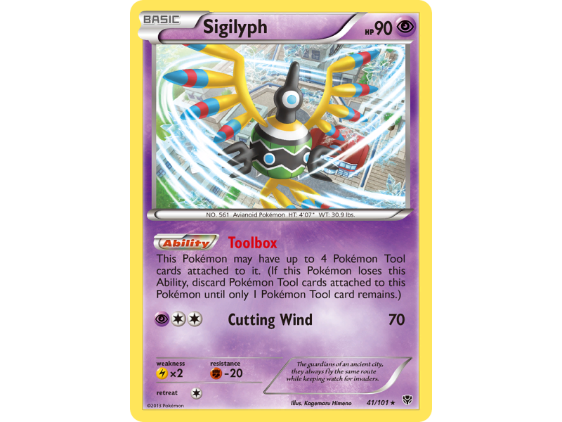 Sigilyph (Reverse Holo)