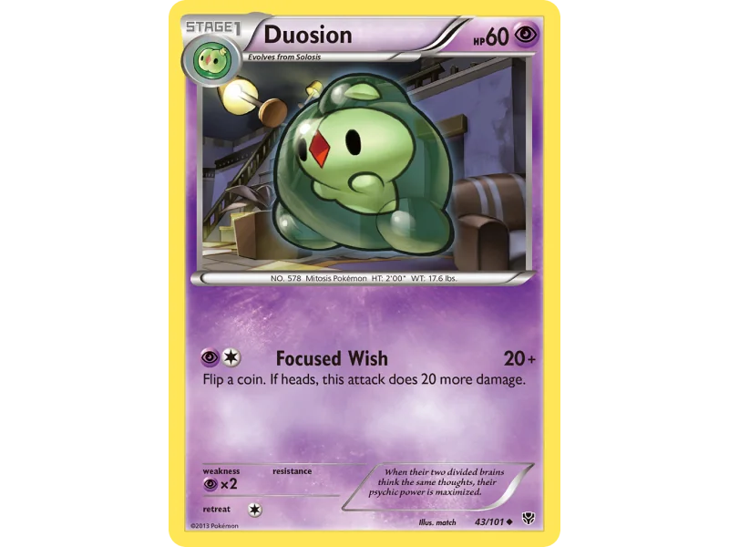 Duosion