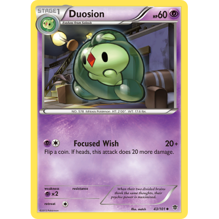 Duosion (Reverse Holo)