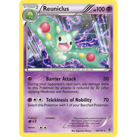 Reuniclus