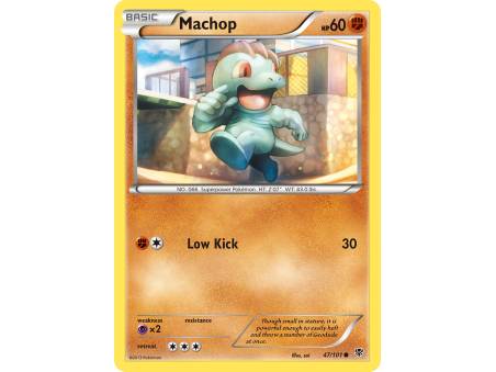 Machop (Reverse Holo)
