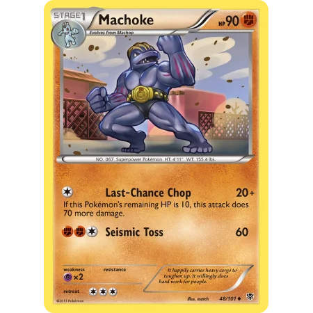 Machoke (Reverse Holo)