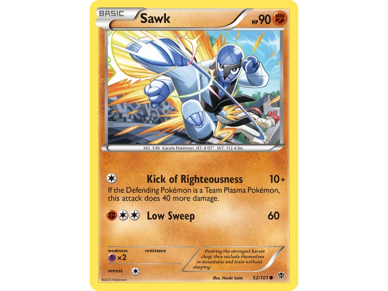 Sawk
