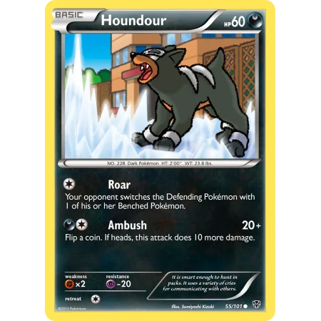 Houndour (Reverse Holo)