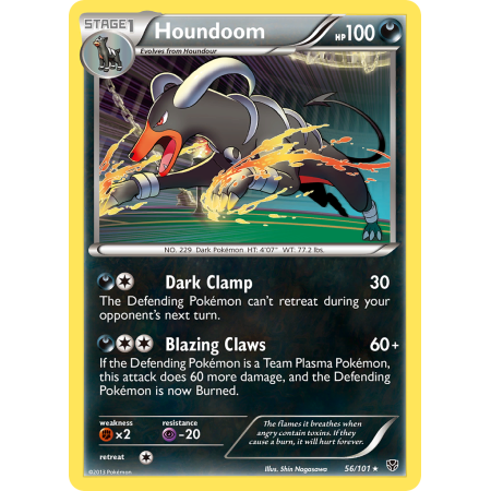 Houndoom (Holo)