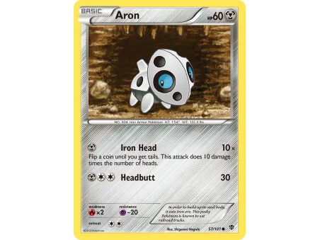 Aron
