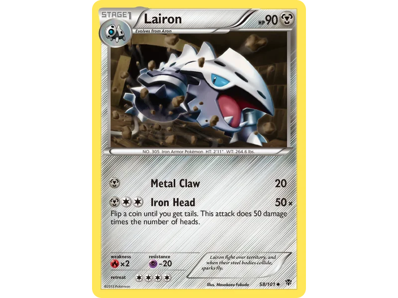 Lairon
