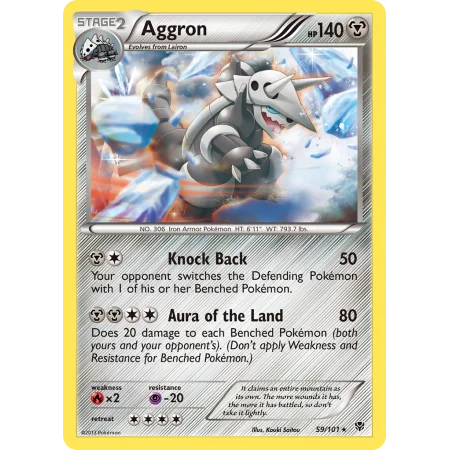 Aggron (Reverse Holo)